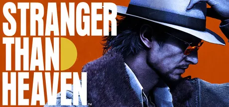 STRANGER THAN HEAVEN official artwork